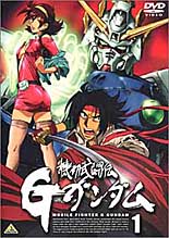 Gundam G